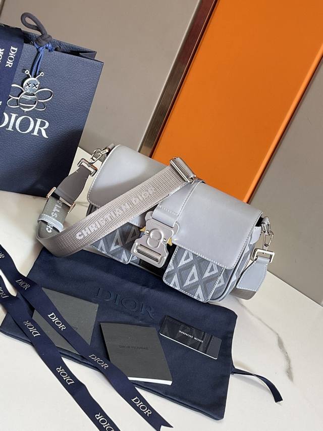 P Premium Original New for this season, this Dior Hit The Road bag with shoulder
