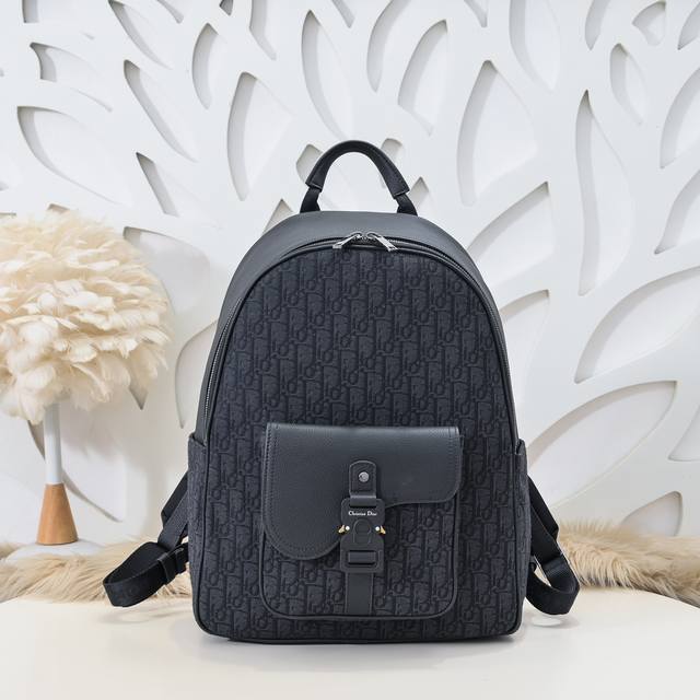 Dior - Dior's latest saddle backpack, available on the official website for wint