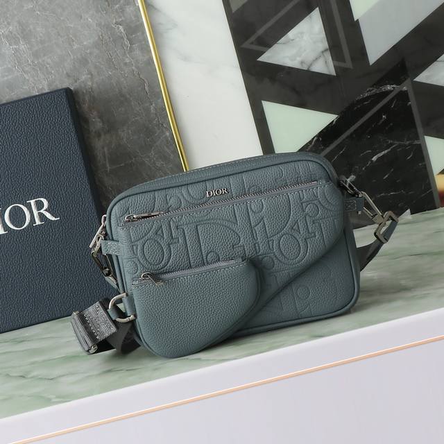 Saddle 3-piece bag Dark grey Dior Gravity print effect leather and dark grey gra