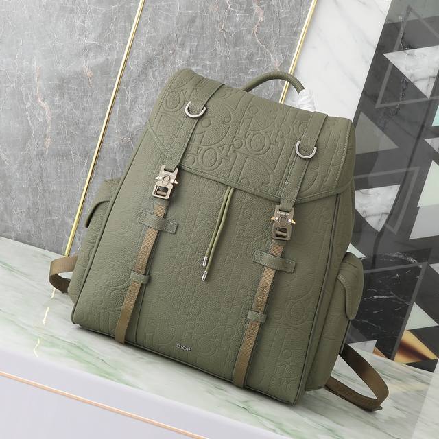 This Dior Hit The Road flap backpack combines modern style with Dior's couture s