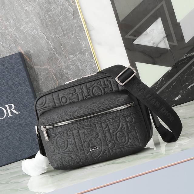Rider 2.0 zip-around messenger bag Black Dior Gravity print effect leather and b