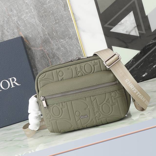 Rider 2.0 Zip Messenger Bag Khaki Dior Gravity Print Leather and Khaki Grained C