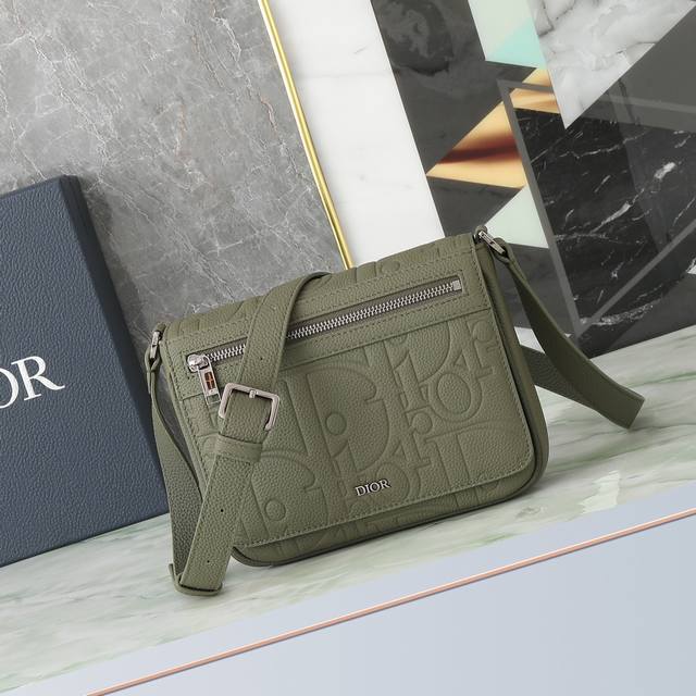 New for the Fall 2024 Men's Collection, this messenger bag with flap showcases a