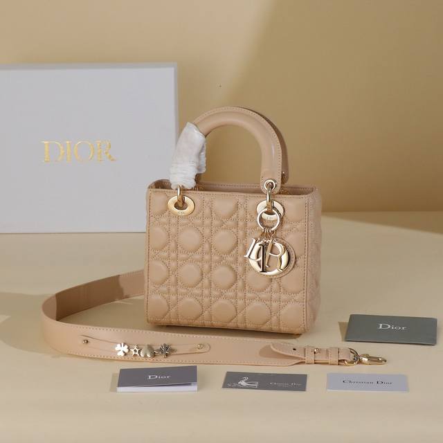 Small Lady Dior My Abcdior Almond lambskin rattan check Exclusive channel Lady D