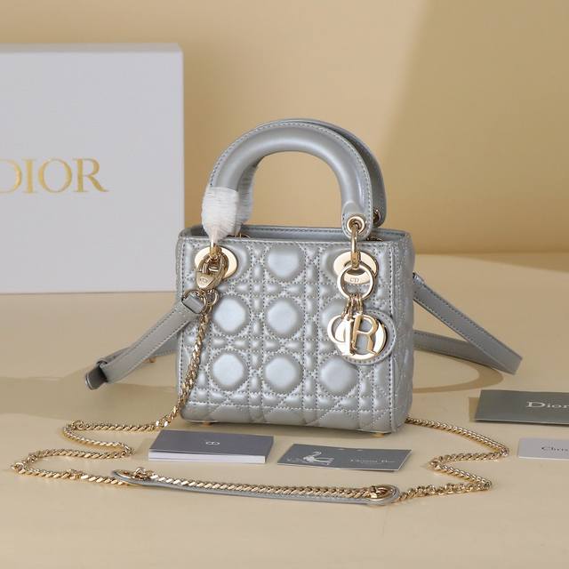 Mini Lady Dior Handbag Three-grid Lady Dior Pearlescent grey sheepskin rattan pa