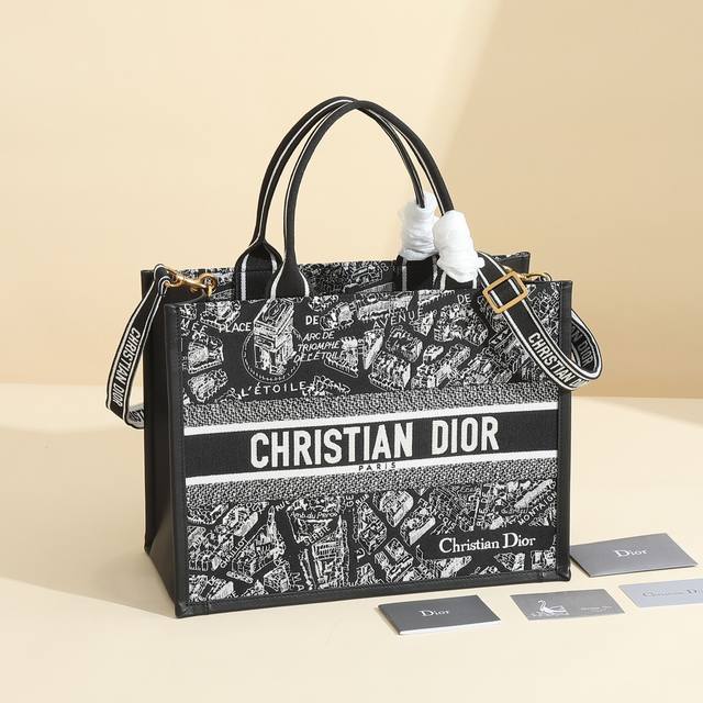 Paris Map Medium Book Tote Bag by Maria Grazia, Creative Director of Women's Col