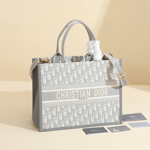 Designed by Maria Grazia Chiuri, Creative Director of Dior Women's Collections,