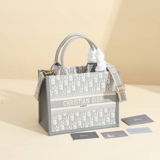 Designed by Maria Grazia Chiuri, Creative Director of Dior Women's Collections,