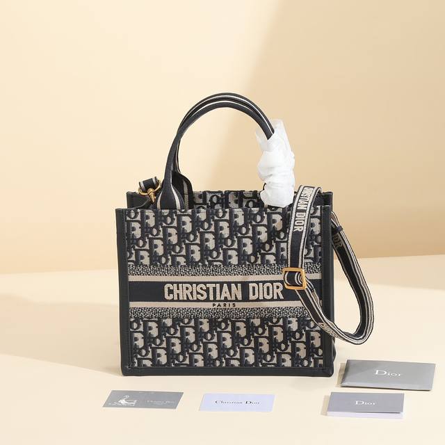 Original Spring 2024 model! The Dior Book Tote is inspired by Creative Director