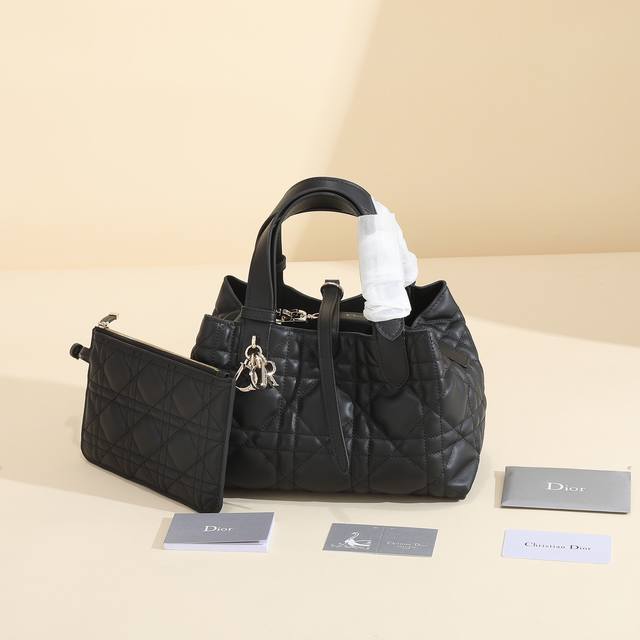 Small Dior Toujours Made its debut at the Spring/Summer 2023 show, this Dior Tou