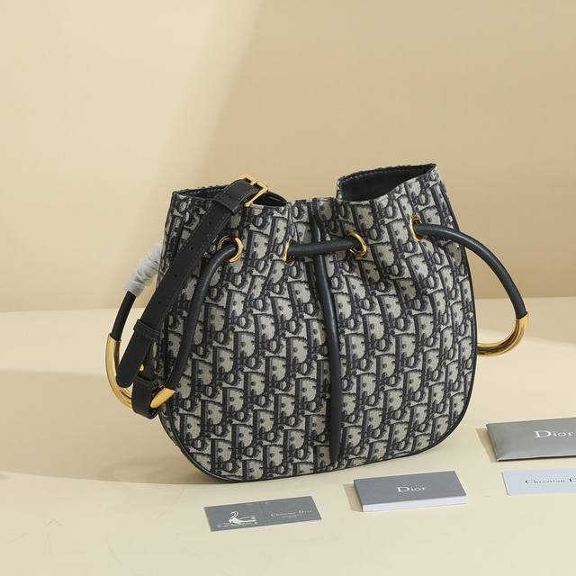 New to the Fall 2024 Ready-to-Wear collection, the Dior Nolita bag reinterprets