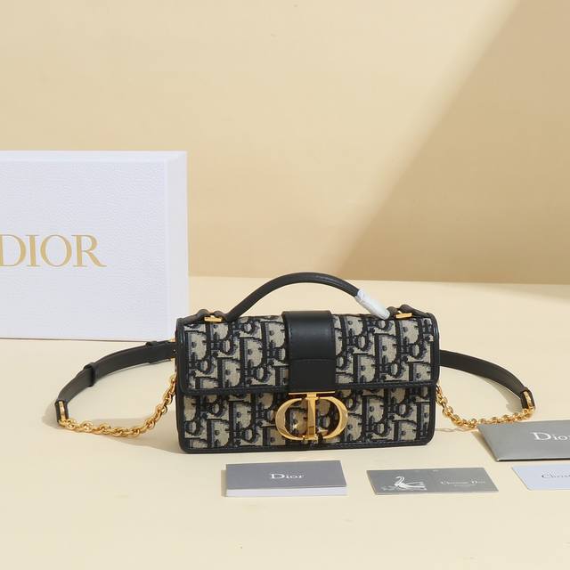 New to the Winter 2024 Ready-to-Wear collection, the Miss Montaigne Mini Chain B