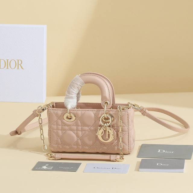 Pink lambskin rattan check pattern Code: S0910Onge_M900 This Lady D-Joy handbag