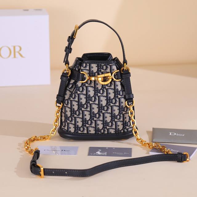 Small Cest Dior handbag with blue Oblique print, exclusive channel product This