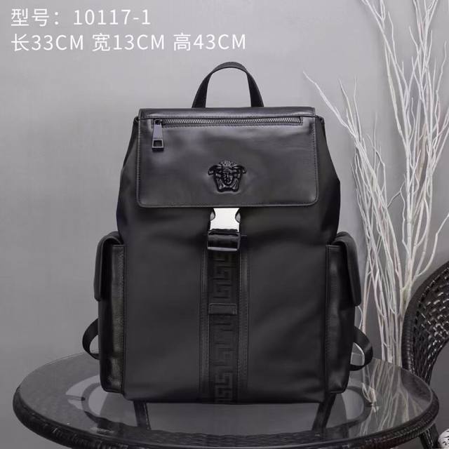Versace new men's backpack, Oxford waterproof fabric with calfskin design, perfe