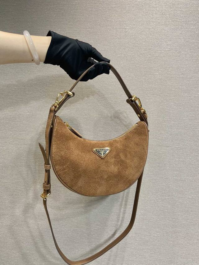 Moon Handbag 1Bc194 Suede This simple Moon handbag is made of suede and nubuck l