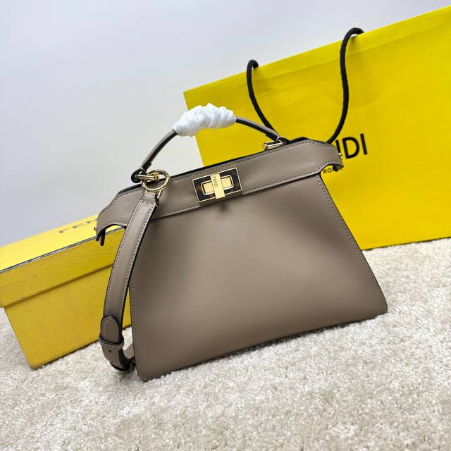 Medium Pigeon Gray The new Peekaboo I See U is just to see a different side of y