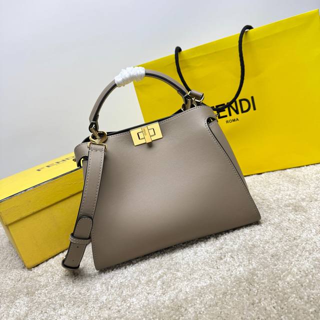 Medium Pigeon Gray Peekaboo I See U The new Peekaboo I See U is just to see a di