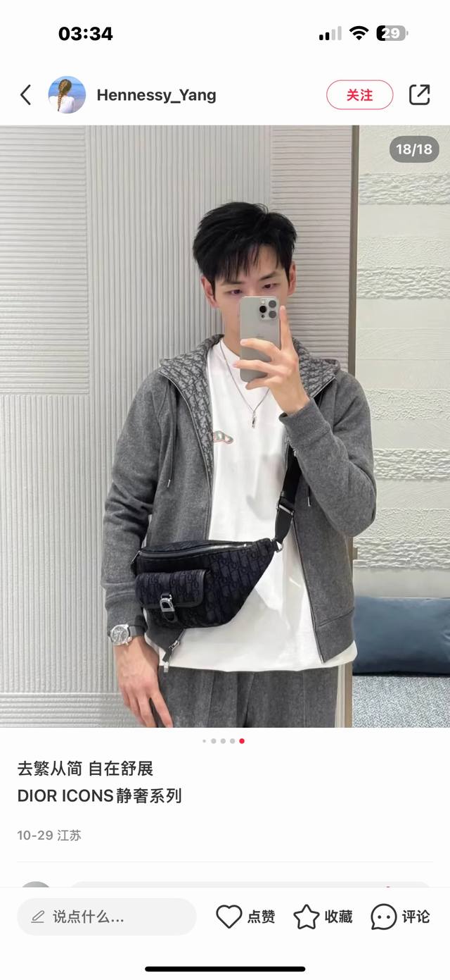 The highest version on the market, welcome to compare with gift bag Original ver