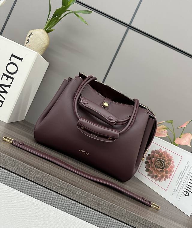New medium soft cowhide Madrid bag from Rocha The Madrid has a soft structured t