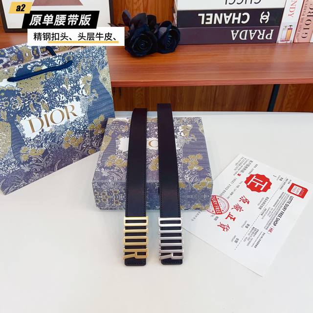 Dio men's and women's original new product. The belt body is made of double-side