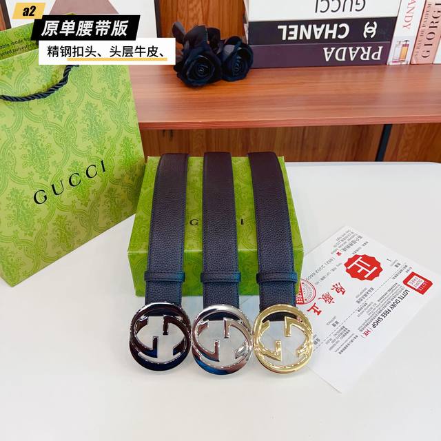 Gucc Gucci original new product. The belt body is made of double-sided Italian i
