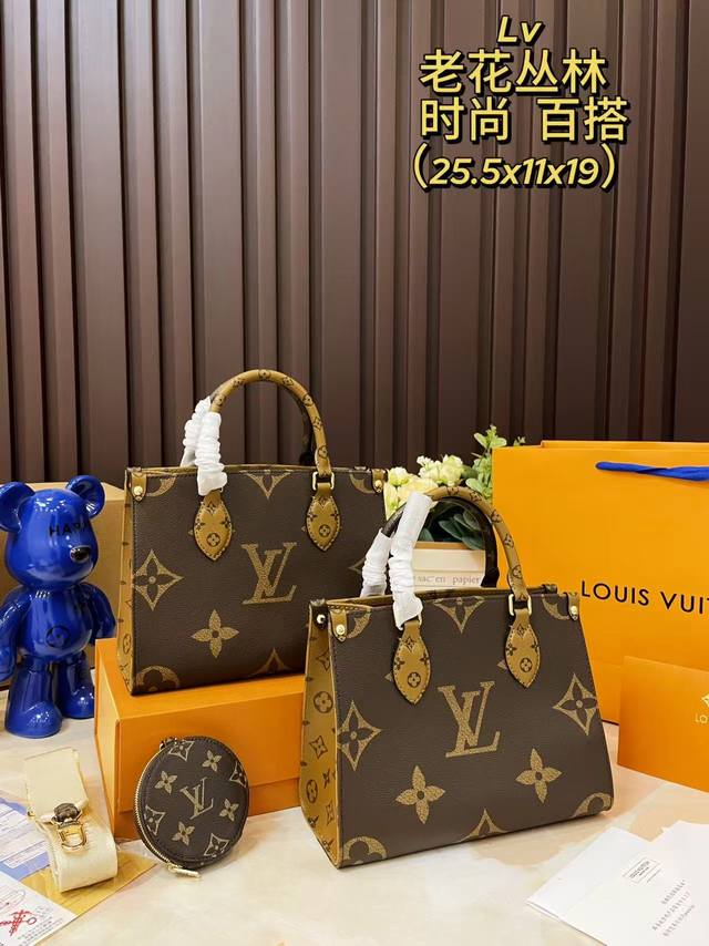 Details of the original gift box packaging Spring and summer limited edition Sup