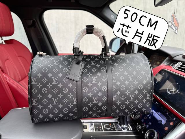High-end new "Louis Vuitton" Lv travel bag Louis Vuitton travel bag M14202 Louis