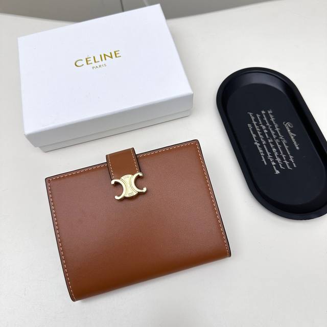 Celine 4770 Color: Black Brown Monochrome Size: 14*11*2 Synchronized with Celine