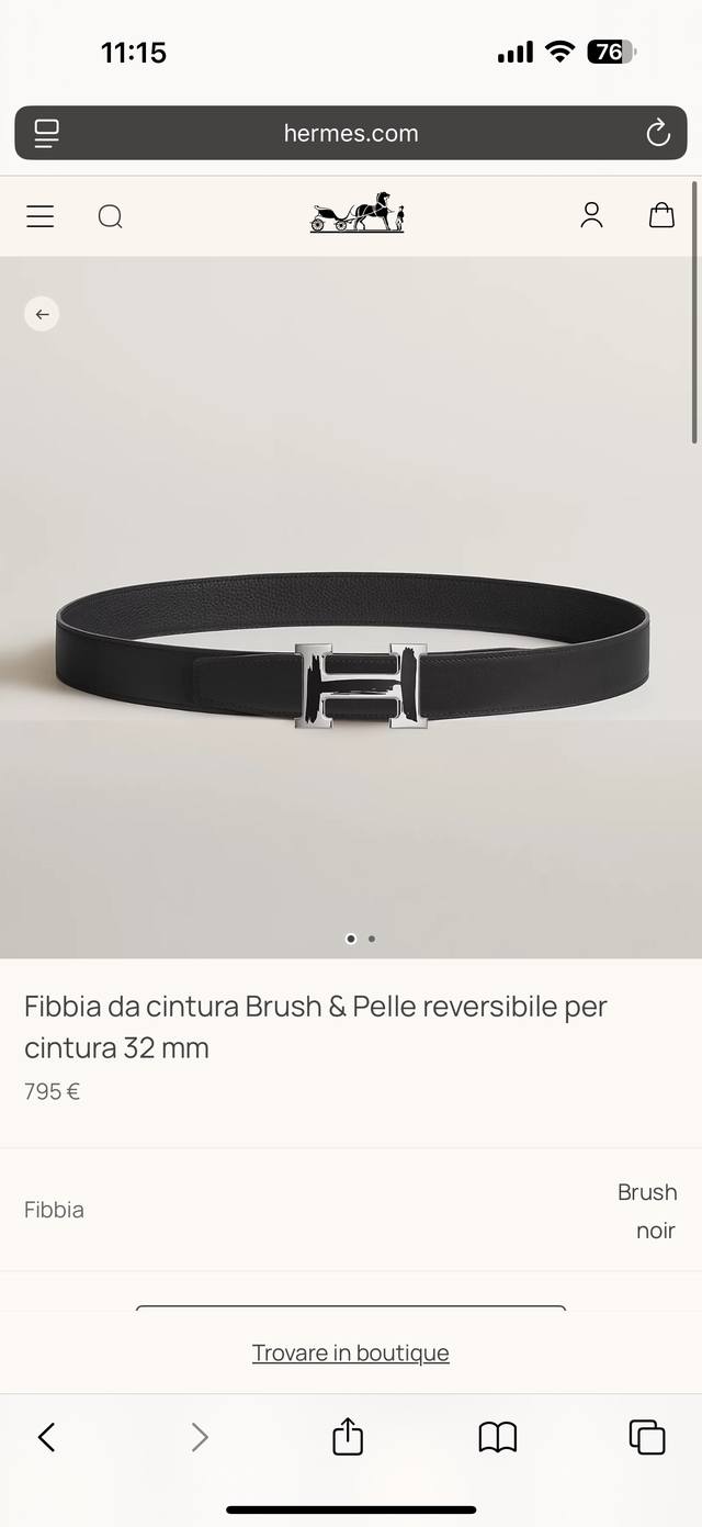 Brush Fine hardware with imported black Togo leather Width 32mm Highly respected