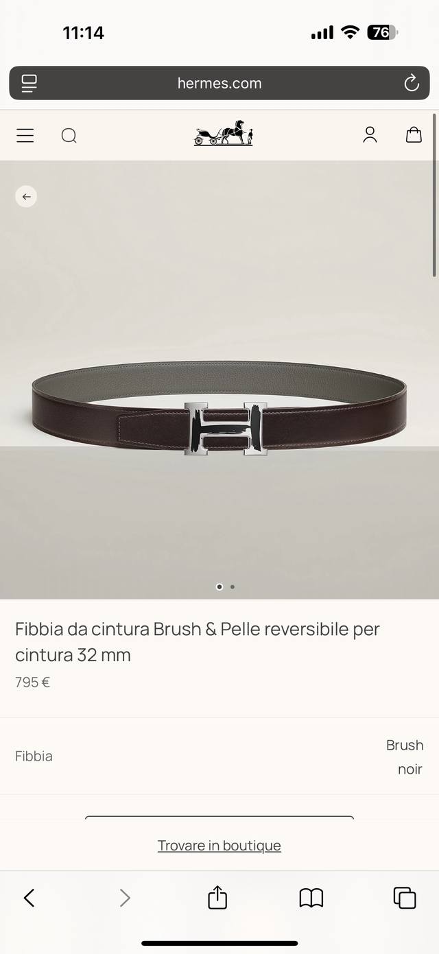 Brush high-quality hardware with imported cumulonimbus gray Togo leather width 3