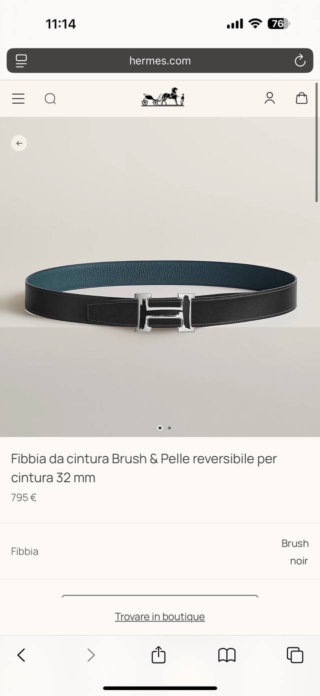 Brush high-quality hardware with imported Prussian blue Togo leather width 32mm