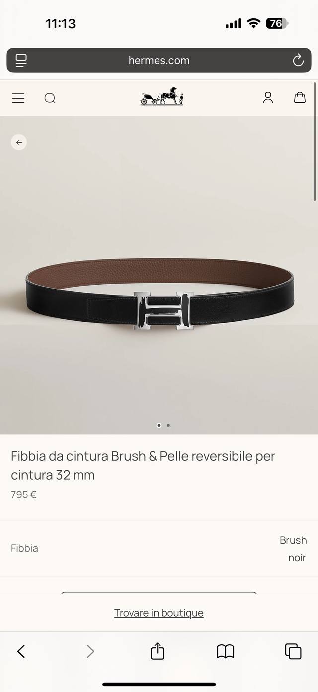 Brush Fine hardware with imported chocolate Togo leather Width 32mm Highly respe