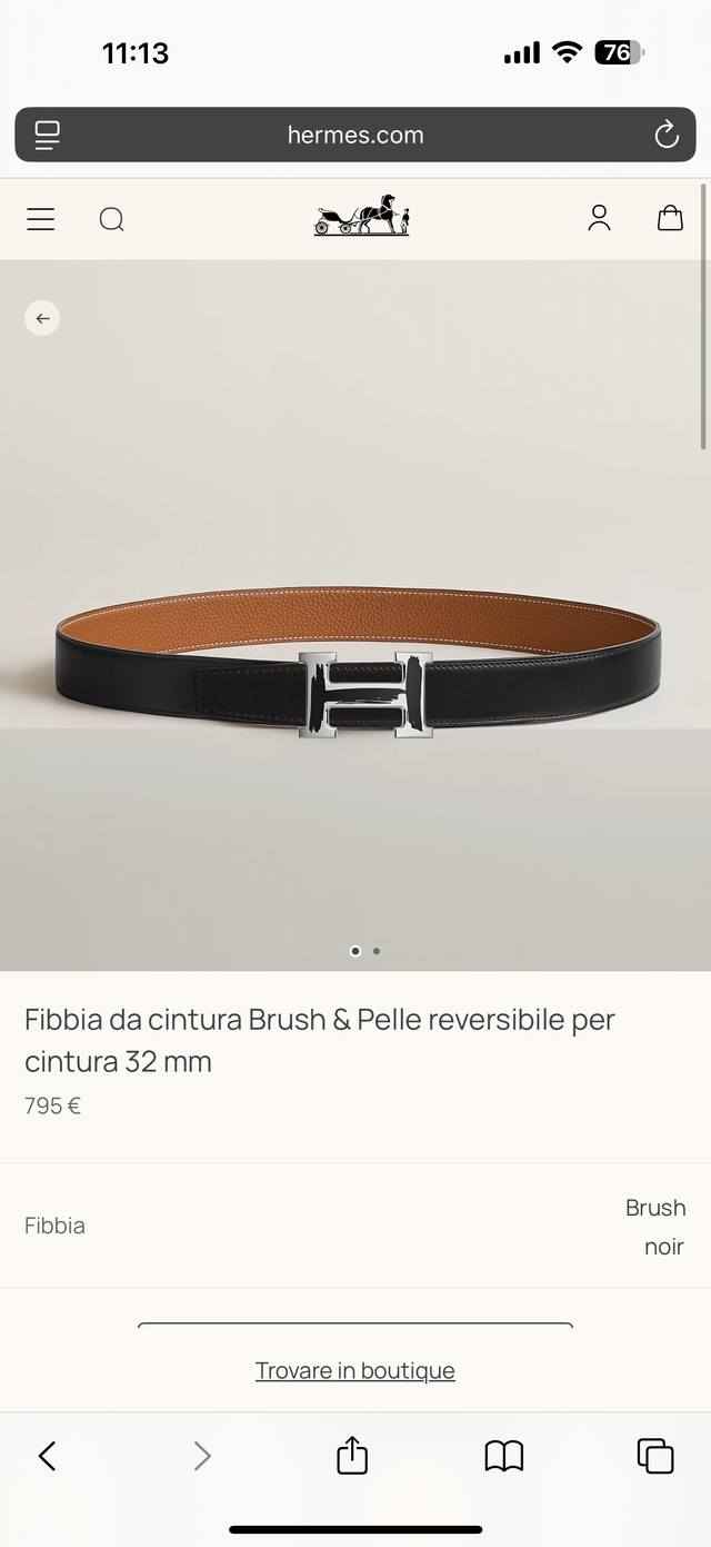 Brush Fine hardware with imported golden brown Togo leather Width 32mm Highly re