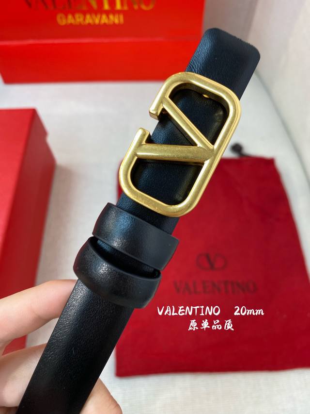 Valentino 20mm classic double-sided color dual-purpose double-sided top layer le