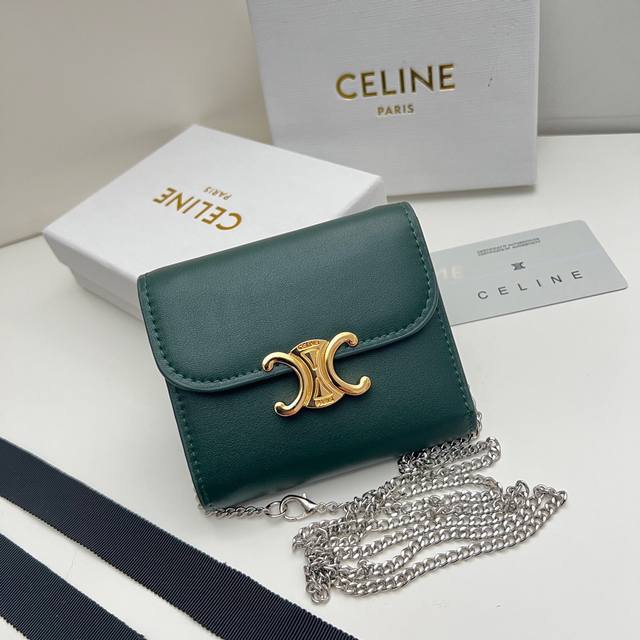 Celine 10783 Chain is removable Colors are available in multiple colors Size 11*
