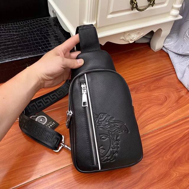 batch. Versace, Medusa half-face chest bag with multiple compartments, very cost
