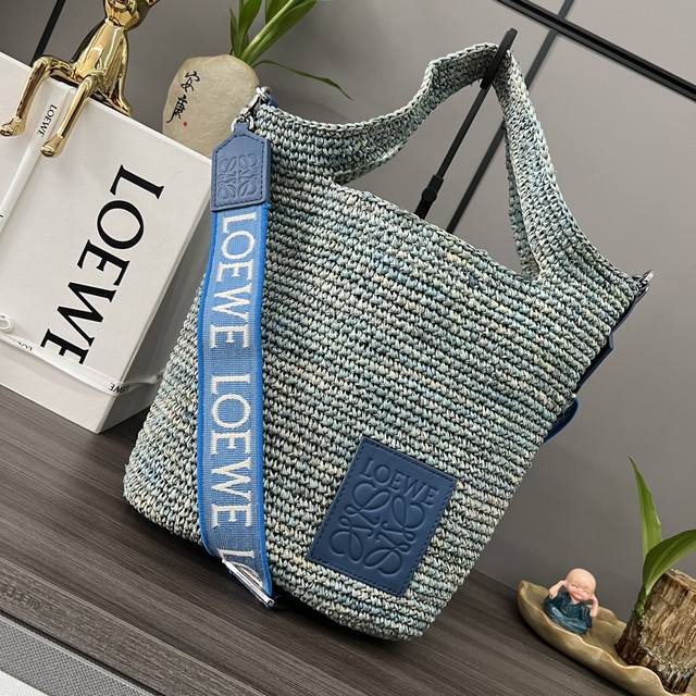 Lw Mini Raffia and Cow Leather Slit Tote New Versatile Slit Tote with top handle