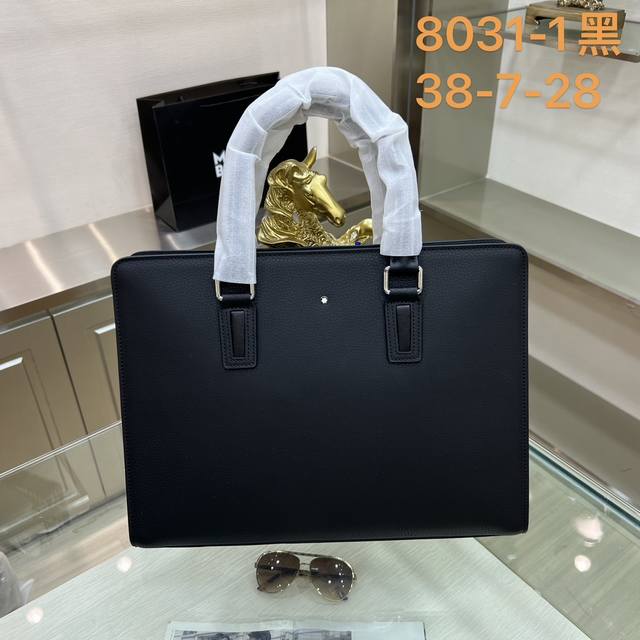 New product: Montblanc Lnternational Montblanc 8031-1 latest briefcase, not only