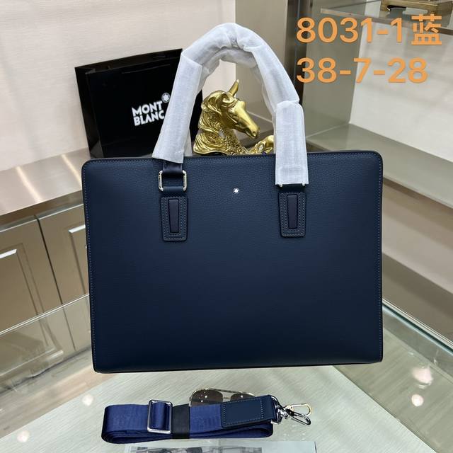 New product: Montblanc Lnternational Montblanc 8031-1 latest briefcase, not only