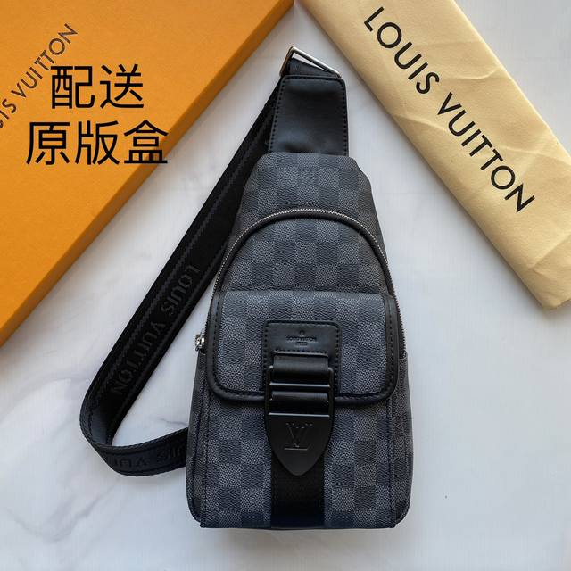Delivery original box original order with top layer cowhide Louis Vuitton - late