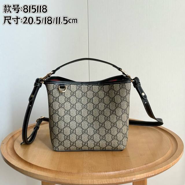 Actual shot# Model: 815118 Size: 20.5X18X11.5Cm This shopping bag combines the b