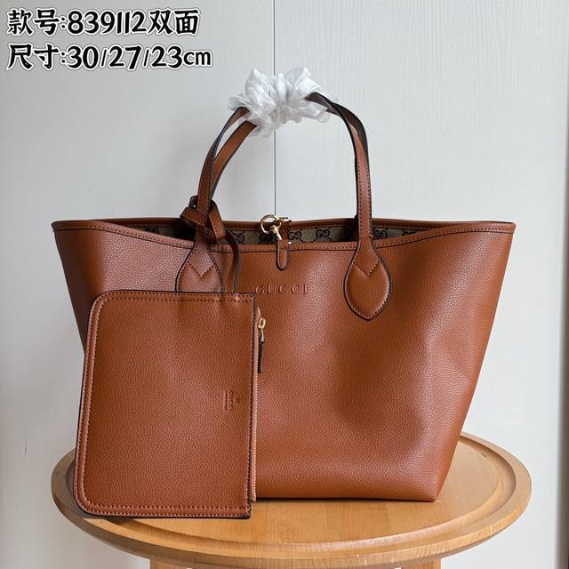 Actual shot# Model number: 839112 Brown leather Size: Width 30-50X Height 27X Si