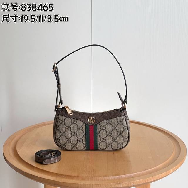 New model real shot# Model number: 841341 Dimensions: width 26