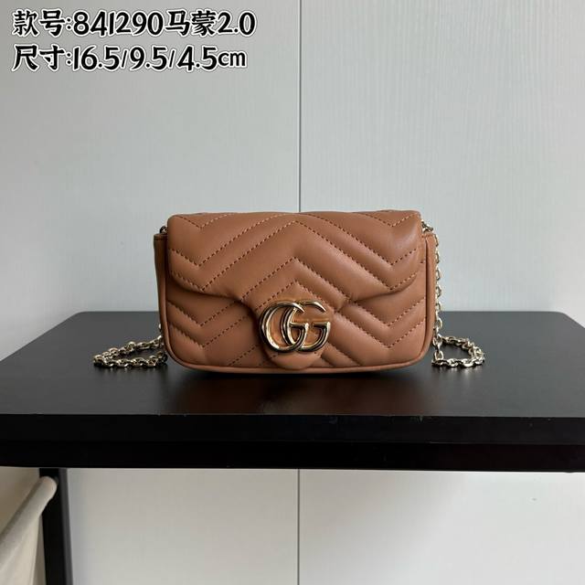 Upgraded version real shot# Model number: 841290 Brown Size: 16.5 9.5 4.5Cm G Ma
