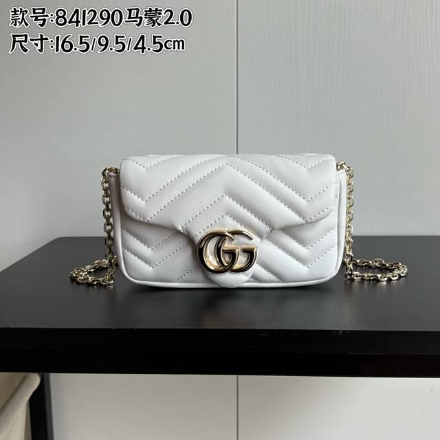 Upgraded version real shot# Model number: 841290 White Size: 16.5 9.5 4.5Cm G Ma