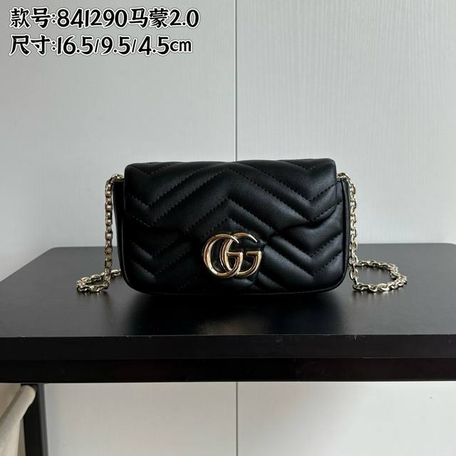 Upgraded version real shot# Model number: 841290 Black Size: 16.5 9.5 4.5Cm G Ma