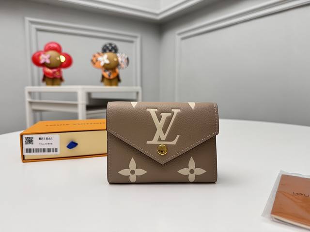 Factory Price Top Original M80968 Apricot, M81861 Apricot This Victorine wallet
