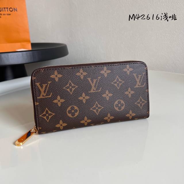 Factory P price M42616 Light brown Top original order This is the upgraded Zippy