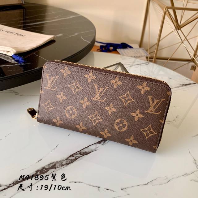 Factory Price M41895 Purple Top Original Order This is the upgraded Zippy wallet